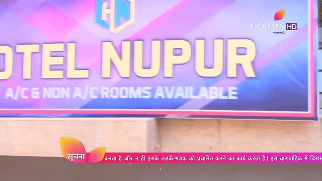 Dil Se Dil Tak - Сърце на сърце (2017) - Епизод 45