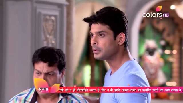 Dil Se Dil Tak - Сърце на сърце (2017) - Епизод 49