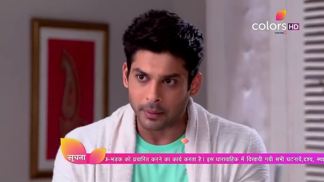 Dil Se Dil Tak - Сърце на сърце (2017) - Епизод 52