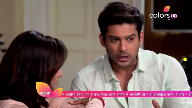 Dil Se Dil Tak - Сърце на сърце (2017) - Епизод 57