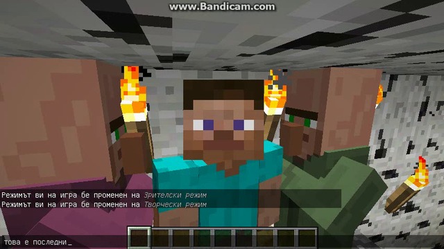 Последния епизод на Розовко но края не се разбира много скоро ще има втори сезон на 16 септември Сезон 1 Епизод 20 !!!!!!!!!!