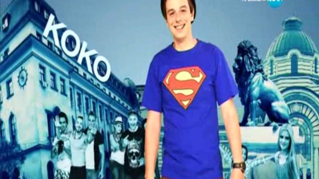 София Ден и Нощ 2016 Е203 DVB P2pRipTeam 1