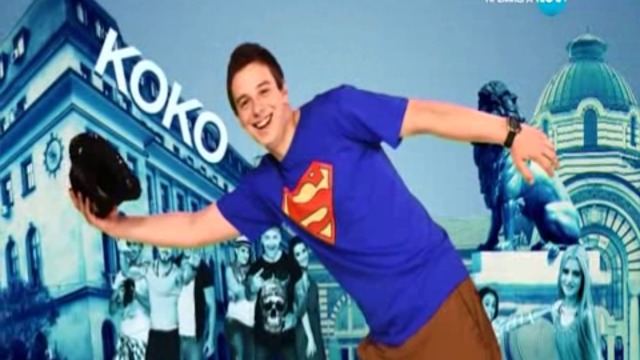 София Ден и Нощ 2016 Е205 DVB P2pRipTeam 1