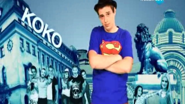 София Ден и Нощ 2016 Е208 DVB P2pRipTeam 1