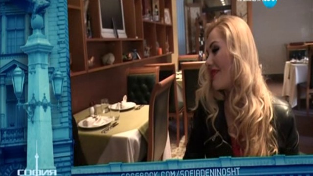 София Ден и Нощ 2016 Е209 DVB P2pRipTeam 1