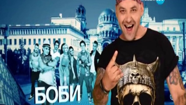 София Ден и Нощ 2016 Е214 DVB P2pRipTeam 1