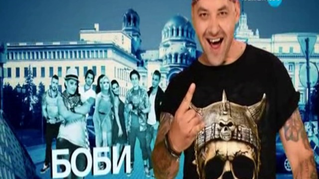 София Ден и Нощ 2016 Е219 DVB P2pRipTeam 1