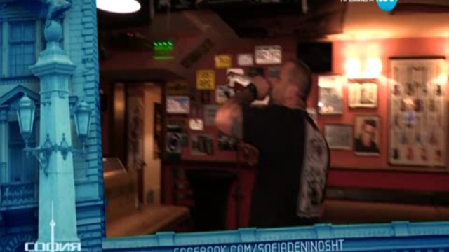 София Ден и Нощ 2016 Е222 DVB P2pRipTeam 1