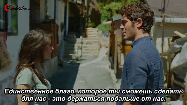 Анонс Наша история 1 1 рус суб Bizim Hikaye