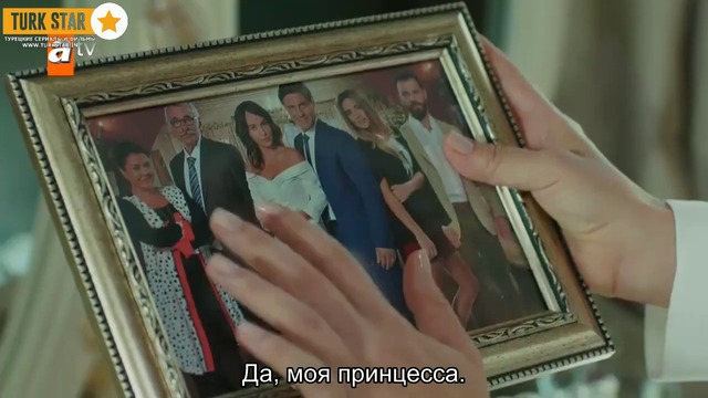 Анонс Слезы Джаннет 1 1 рус суб Cennet in Gozyasiari