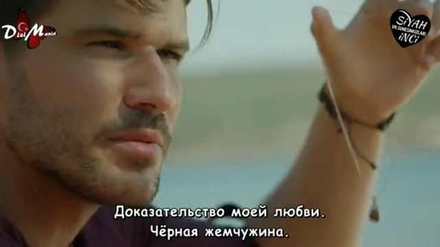 Анонс Черный жемчуг 1 3 рус суб Siyah Inci