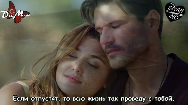 Анонс Черный жемчуг 1 3 рус суб Siyah Inci