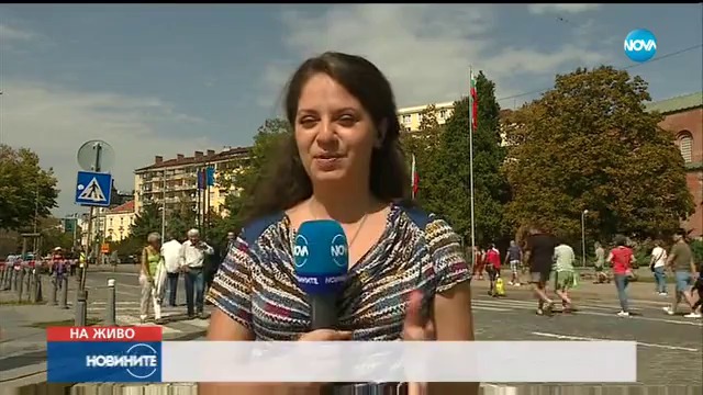 Честит празник на София!