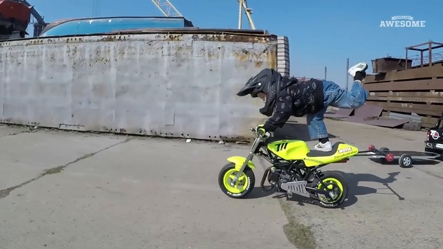 ТОЙ Е САМО НА ТРИ ГОДИНИ