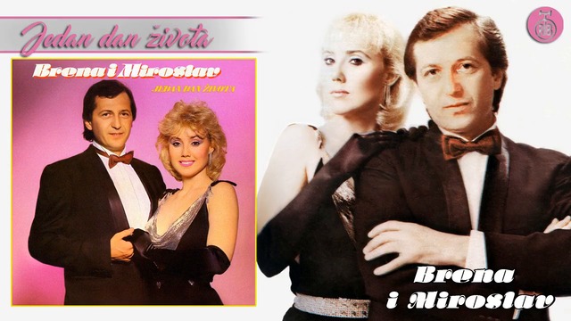 Lepa Brena & Miroslav Ilic - Jedan dan zivota - (Official Audio 1985)