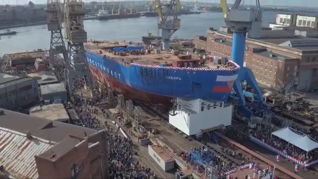 Спуск атомного ледокола "Сибирь", 22.09.2017