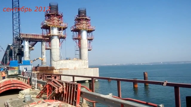 Крымский мост! Последние(25.09.2017) новости строительства!!! Автомобильная арка,опоры под арку!