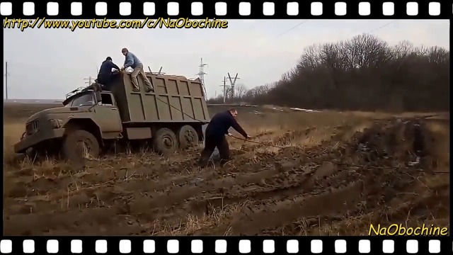 ЗИЛ, КамАЗ, ТАТРА в зоне повышеного бездорожья! Тяжолая это работа, тянуть их из болота!