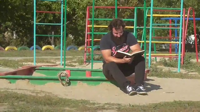 КОГАТО БАЩА ТИ Е ГЕНИИ