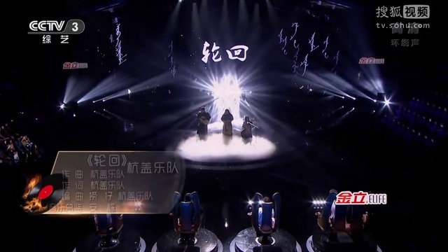 ИНТЕРЕСНО -МОНГОЛСКИ РОК