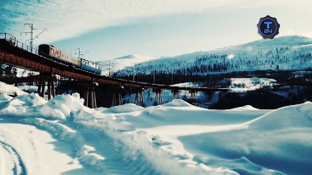 Байкало-амурская магистраль  - Т24