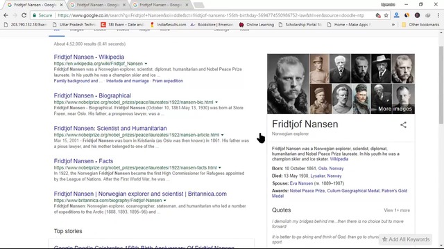 Любопитно за Фритьоф Нансен – историята на лудия авантюрист! 156th Birth Anniversary Of Fridtjof Nansen - Google Doodle
