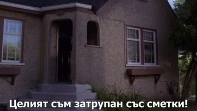 [BG SUBS] Зоната на здрача (2002) епизод 16 (The Twilight Zone)