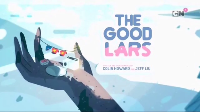 Стивън Вселенски (The good Lars) бг.аудио