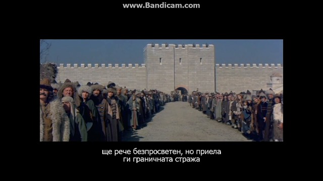 Борис I Последният езичник (1985) (бг аудио и субтитри) (част 24) DVD Rip Аудиовидео ОРФЕЙ 2012