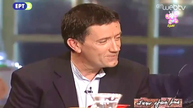 Μια νυχτερίδα στη σκεπή - Μανώλης Μητσιάς