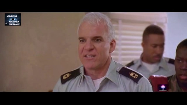 Сержант Билко -Проверка