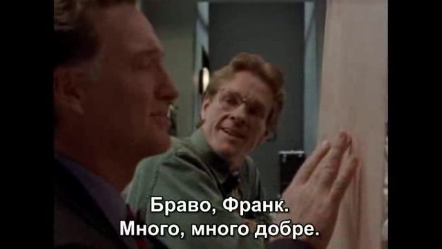 [BG SUBS] До краен предел С1Е3 (The Outer Limits), част 1