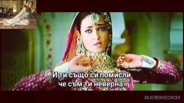 Phele phele бг превод umarao Jaan