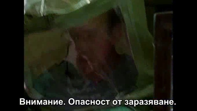 [BG SUBS] До краен предел С1Е4 (The Outer Limits), част 1