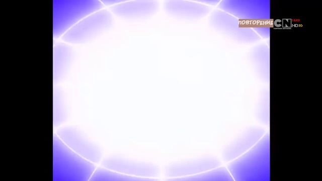 ЮГИО СЕЗОН 3 ЕПИЗОД 3 БГ АУДИО ПОВТОРЕНИЕ