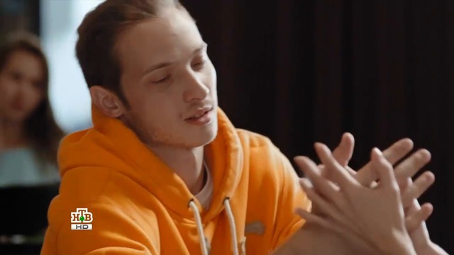 Пропавший без вести: Второе дыхание 2017/ Безследно изчезнал: Второ дихание 10 серия