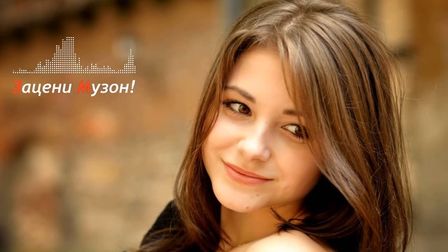 Игорь Виданов - Как Ты Там