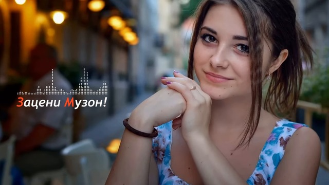 Игорь Виданов   -   Улыбка