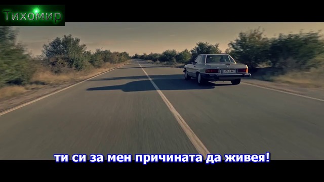 BG Премиера 2017 Nikos Vertis - An M' Agapises. Ако си ме обикнала (Official Video)