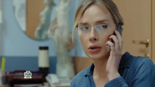 Пропавший без вести: Второе дыхание 2017/ Безследно изчезнал: Второ дихание 12 серия