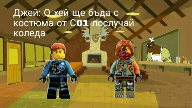 Шеметна надпревара сезон 2 епизод 8