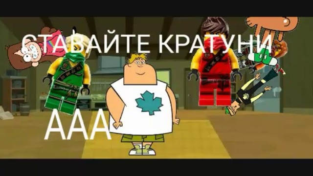 Шеметна надпревара сезон 2 епизод 10