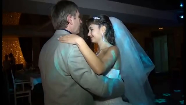 Максим Лидов - Белый Танец Отца И Дочери