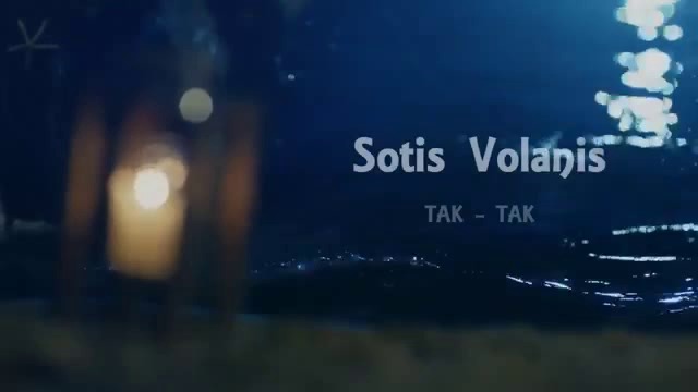 ВЕЧЕН ГРЪЦКИ ХИТ ''ТАК - ТАК'' _ Sotis Volanis _ БГ ПРЕВОД