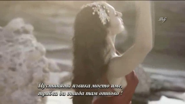 ❤ Ishtar Alabina - Last Kiss ! ❤ Последна целувка ❤   + Превод