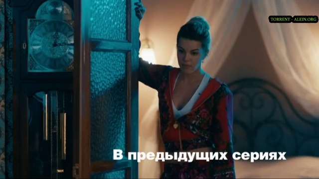 Мутра по заместване Физрук сезон 3 епизод 17 Българско аудио