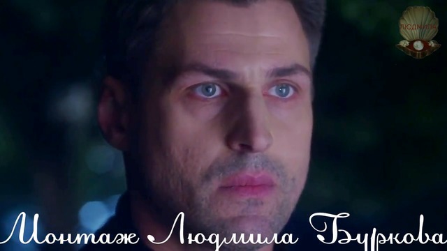 Наталья Райская и Сергей Дубровин -  ОГЛЯНИСЬ