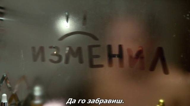 Кухня сезон 5 епизод 4 Български субтитри