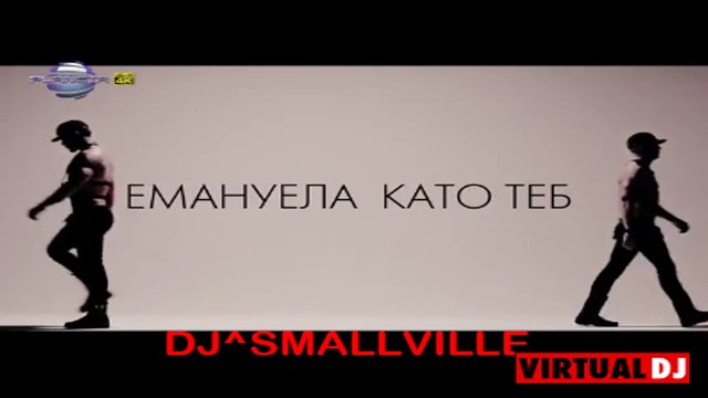 ZVEZDITE NA PLANETA - HIT MIX 1 _ Звездите на Планета - Хит REMIX DJ^SMALLVILLE