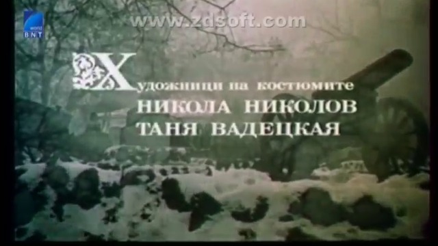 Юлия Вревска (1977) (бг аудио и субтитри) (част 8) TV Rip BNT World 07.12.2017